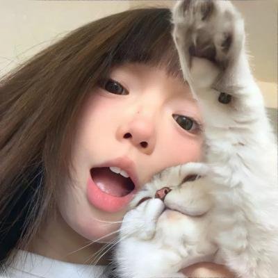 别的人